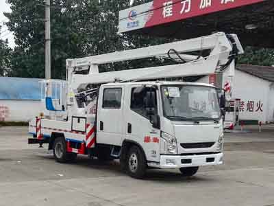 国五跃进双排座高空作业车