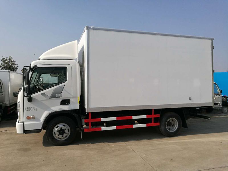 4.2米冷藏车