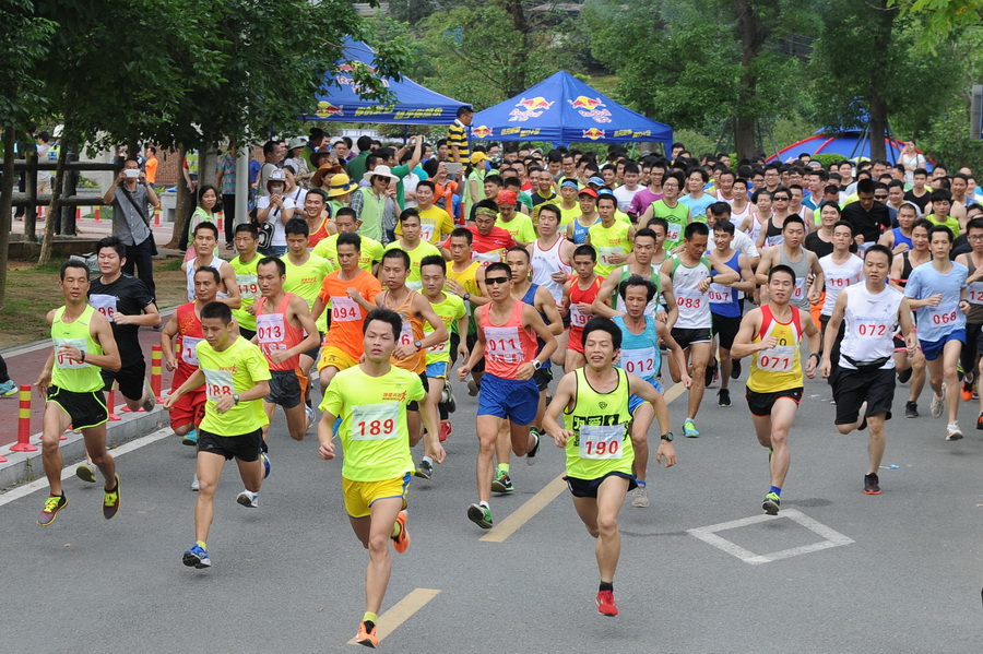 程力马拉松活动